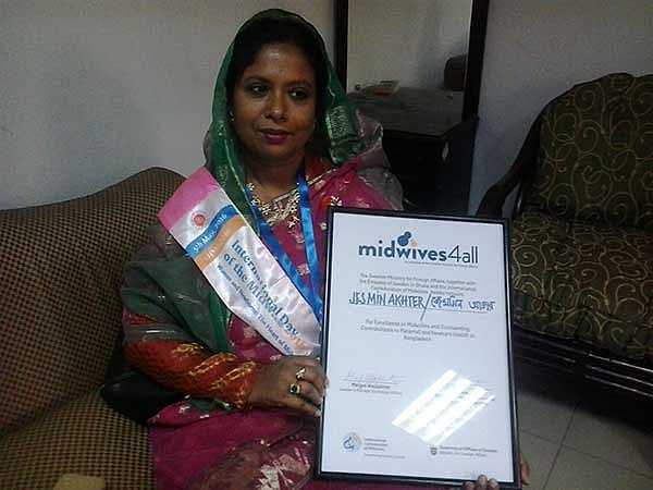 জেসমিন আকতার