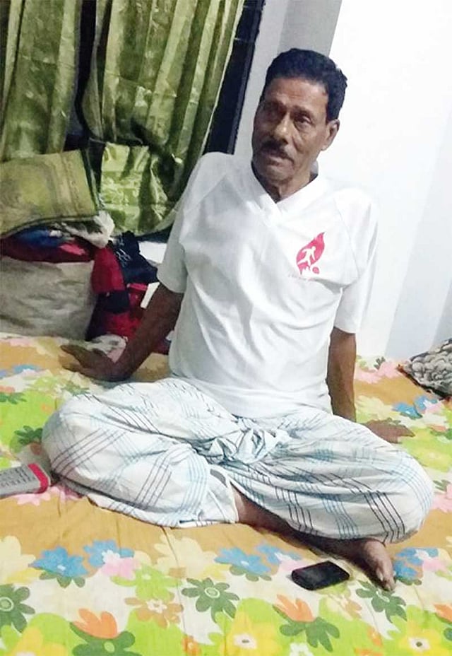 আইনুল হক