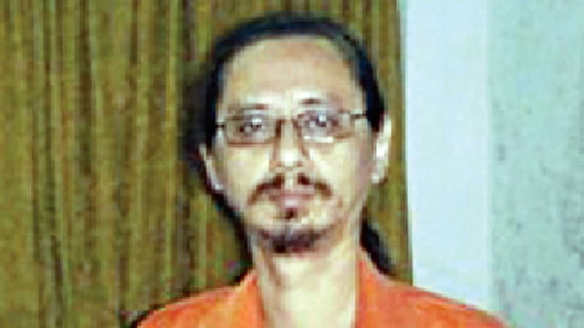 জেইয়ার লিন