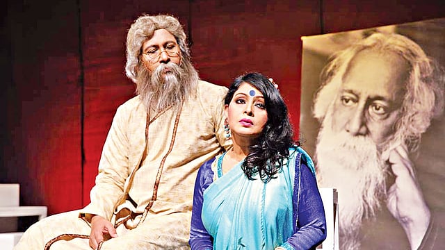 আমি ও রবীন্দ্রনাথ নাটকে নূনা আফরোজ