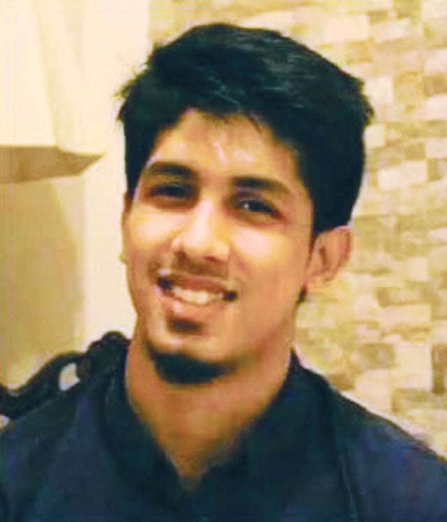 নিবরাস ইসলাম