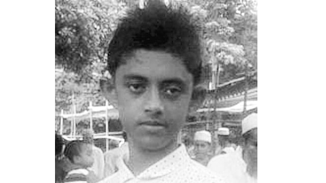 জিহান মিয়া