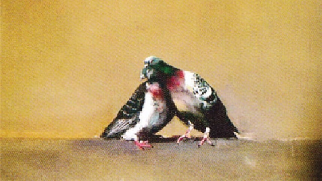 ‘ভালোবাসা’, শিল্পী: জামাল আহমেদ