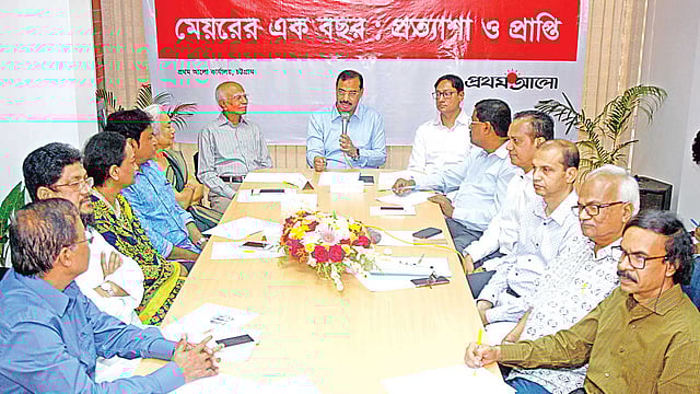 গোলটেবিল বৈঠকে আলোচকেরা