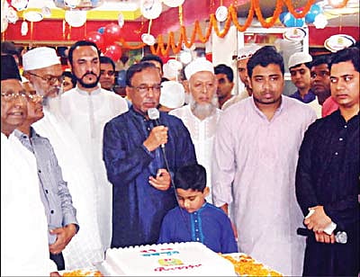 খাদ্য প্রস্তুতকারী প্রতিষ্ঠান বনফুল গ্রুপের ২৭ বছর পূর্তি উপলক্ষে সপ্তাহব্যাপী উৎসব উদ্বোধন করেন কোম্পানির চেয়ারম্যান এম এ মোতালেব