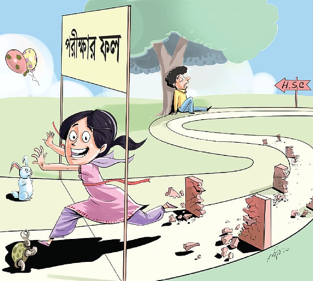 প্রচ্ছদ: রাজীব