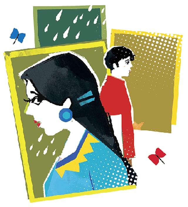 অলংকরণ: তুলি