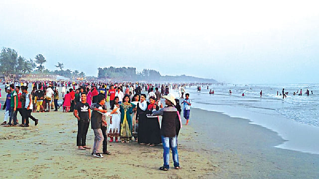 টেকনাফ সমুদ্রসৈকত