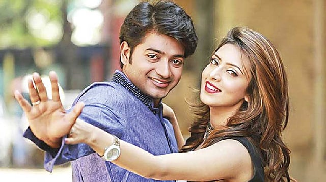 এটিএন বাংলায় ঈদের দ্বিতীয় দিন বেলা ৩টা ১০ মিনিটে দেখানো হবে বাপ্পী ও মিম অভিনীত ছবি সুইটহার্ট