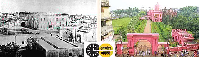 পুরোনো ছবি, বর্তমান ছবি