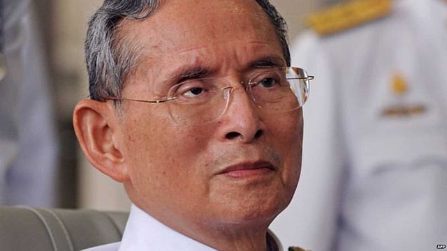 সদ্য প্রয়াত রাজা ভূমিবল আদুলাদেজ। ছবি : এএফপি