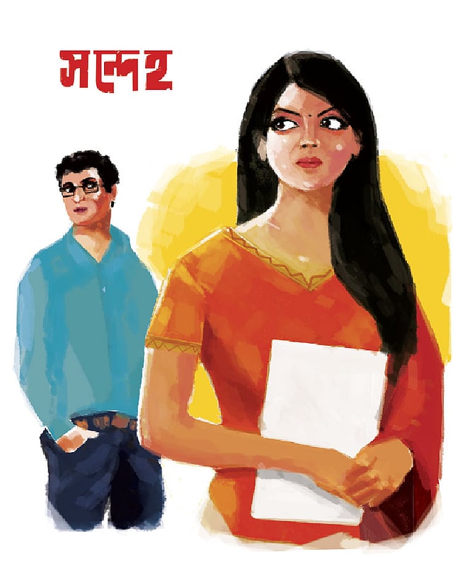 অলংকরণ: তুলি