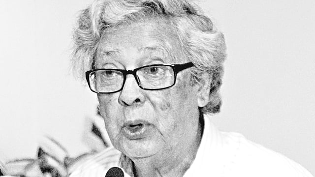 অজয় রায়