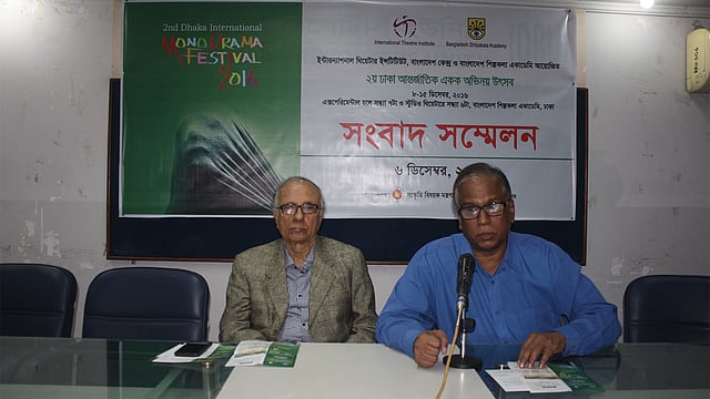 সংবাদ সম্মেলনে রামেন্দু মজুমদার ও নাসির উদ্দিন ইউসুফ।