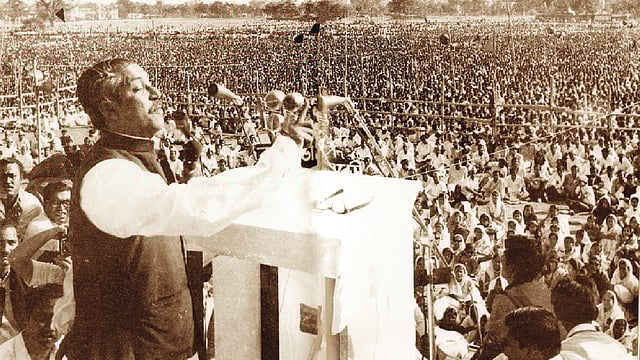 ঢাকার রেসকোর্স ময়দানে (সোহরাওয়ার্দী উদ্যান) বঙ্গবন্ধু শেখ মুজিবুর রহমানের ঐতিহাসিক ভাষণ, ৭ মার্চ ১৯৭১। ছবি: সংগৃহীত