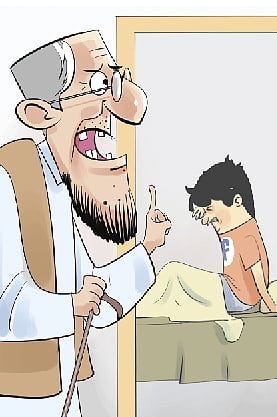 আঁকা: রাজীব