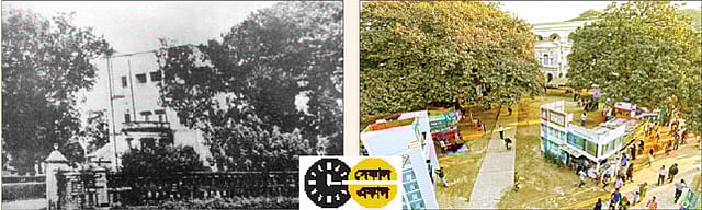 পুরোনো ছবি, বর্তমান ছবি