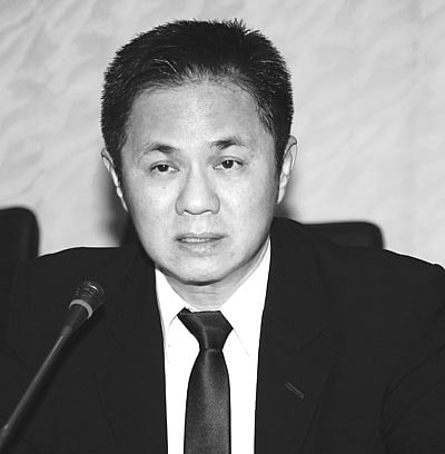 সুচাত শান্তিপদ