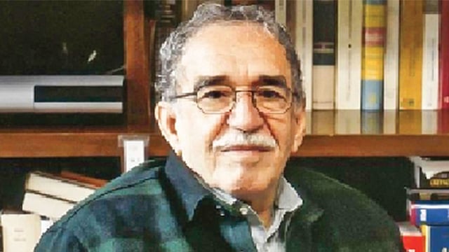 গাব্রিয়েল গারসিয়া মার্কেস