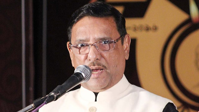 ওবায়দুল কাদের