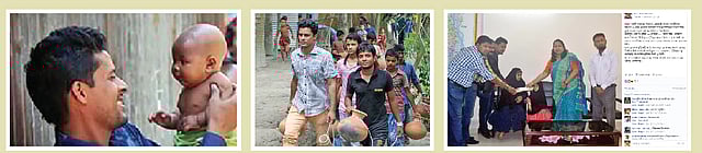 সবার মুখে হাসি, পাখির জন্য বাসা তৈরির মতো কাজও করেন এই তরুণ, মামুনের সংগৃহীত অর্থ দুস্থ রোগীর হাতে তুলে দিচ্ছেন সিরাজগঞ্জের জেলা প্রশাসক