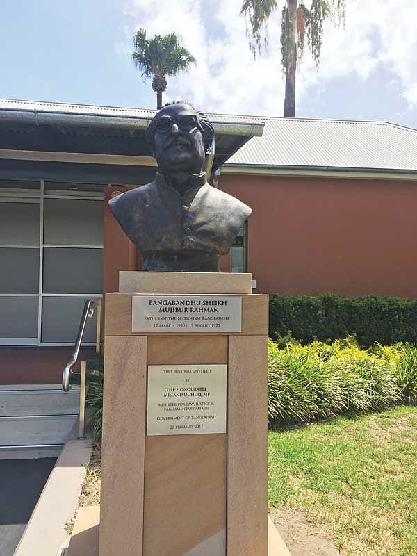 ওয়েস্টার্ন সিডনি বিশ্ববিদ্যালয়ে বঙ্গবন্ধুর আবক্ষ মূর্তি