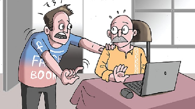 আঁকা: শিখা