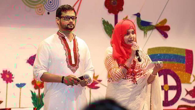 আরমানুল্লাহ চৌধুরী ও কারিশমা ইনাম