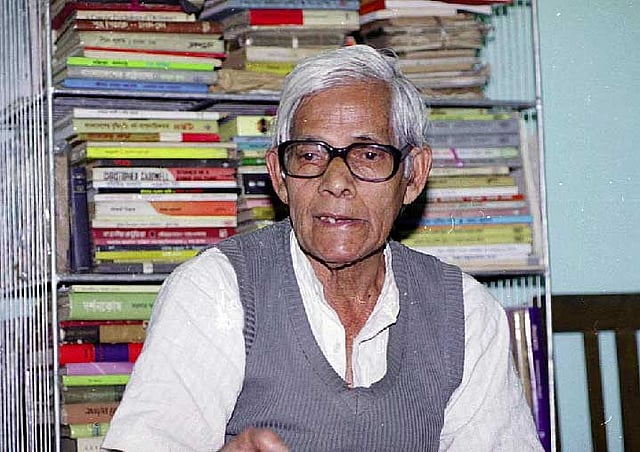 সরদার ফজলুল করিম