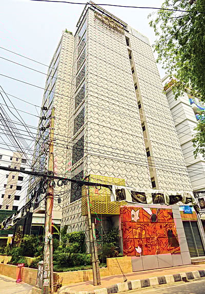 হোটেল রেইনট্রি