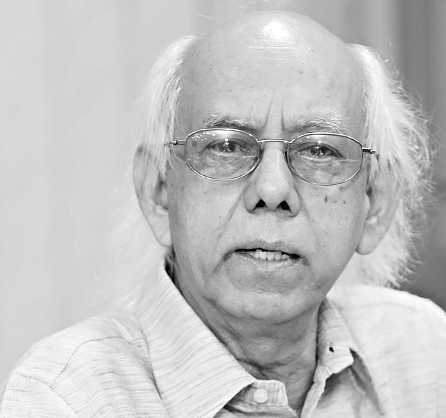এ টি এম নুরুল আমিন