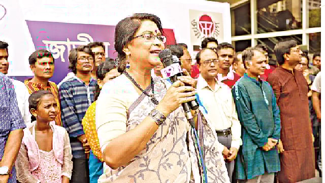 রেজওয়ানা চৌধুরী বন্যা