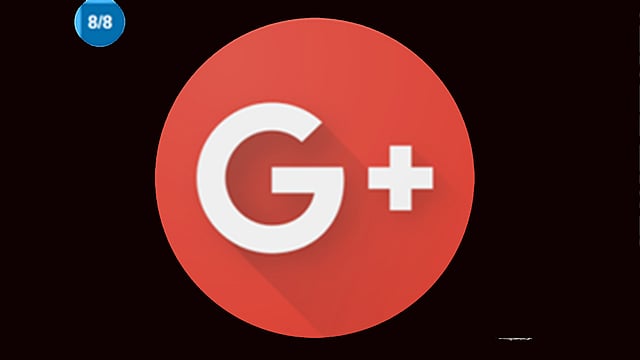 গুগল প্লাস