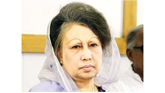 খালেদা জিয়া। ফাইল ছবি