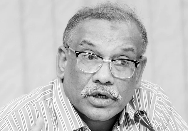 ইউনুস আলী