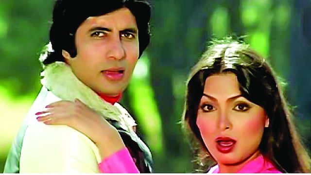 কালিয়া ছবিতে পারভীন ববির সঙ্গে।