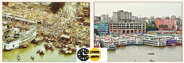 ১৯৬২ সালে তোলা সদরঘাটের ছবি - বর্তমান ছবি