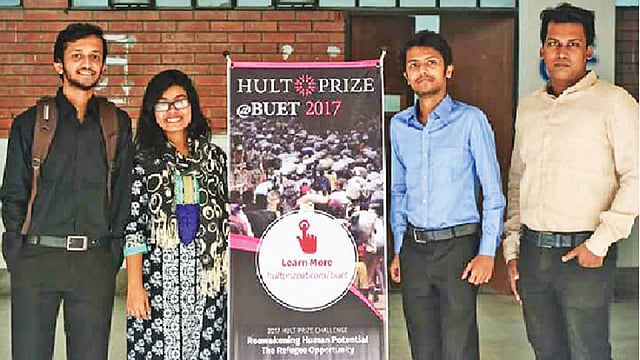 বাঁ থেকে সূর্য, দিশা, লেখক ও দীপ্ত