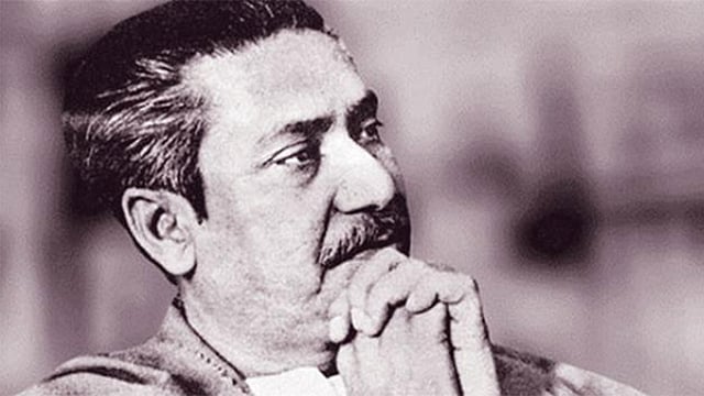 জাতির পিতা বঙ্গবন্ধু শেখ মুজিবুর রহমান