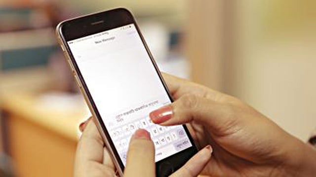 মোবাইল হারিয়ে গেলে এই তিনটি সুযোগ হাতে পাবেন আপনি।