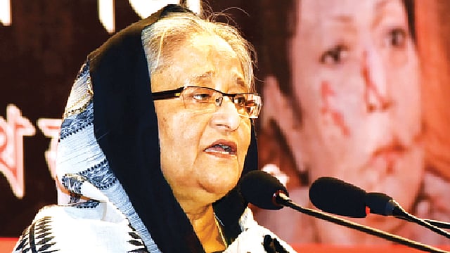 ২১ আগস্ট গ্রেনেড হামলার ঘটনা স্মরণে গতকাল আয়োজিত আলোচনা সভায় বক্তব্য দেন প্রধানমন্ত্রী শেখ হাসিনা l ছবি: বাসস