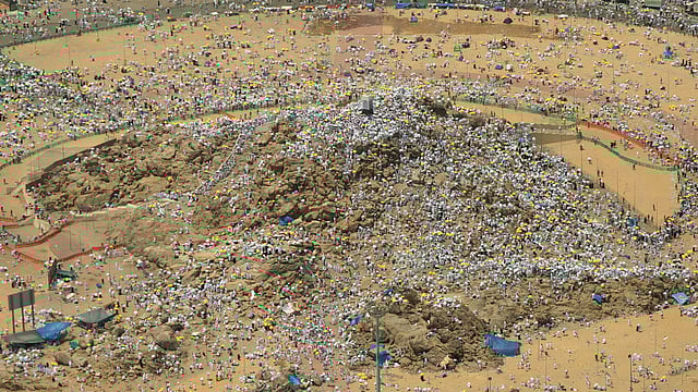 হাজিরা সৌদি আরবের আরাফাত ময়দানে। ছবিটি গতকাল বৃহস্পতিবার তোলা। ছবি: আবীর আবদুল্লাহ, ইপিএ-ইএফই