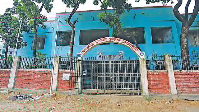 পুরান ঢাকায় রহমতগঞ্জ ক্লাব ভবন l প্রথম আলো