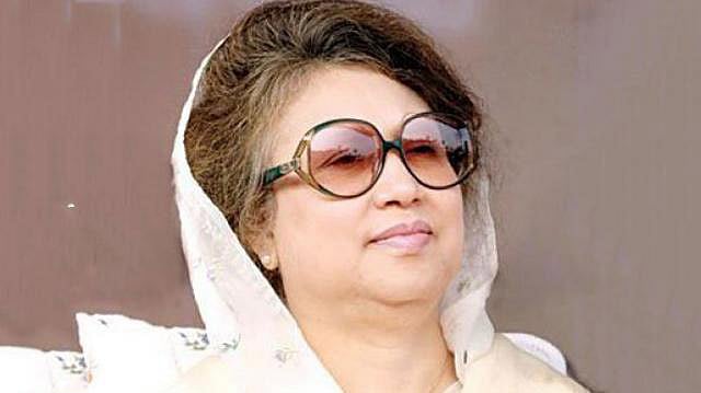 খালেদা জিয়া। ফাইল ছবি