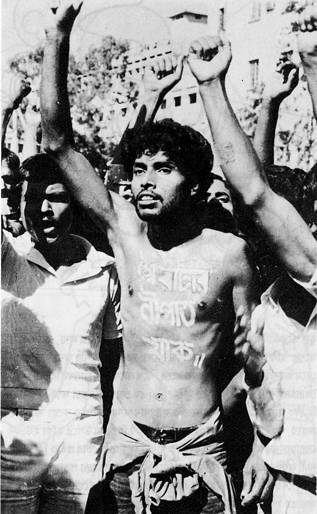 ছবি: মোয়াজ্জেম হোসেন বুলু