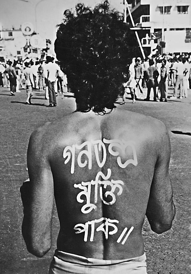 ছবি: পাভেল রহমান