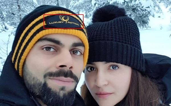 বিরাটের টুপিতে লেখা ‘লাক্সারি অ্যাকশন’। এটি ফিনল্যান্ডের একটি নামী ভ্রমণ আয়োজক প্রতিষ্ঠান