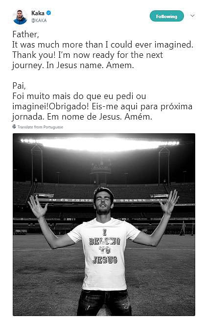 কাকার টুইটের স্ক্রিনশট।