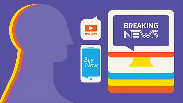 ‘সোশ্যাল’ কম, ‘মিডিয়া’ বেশি