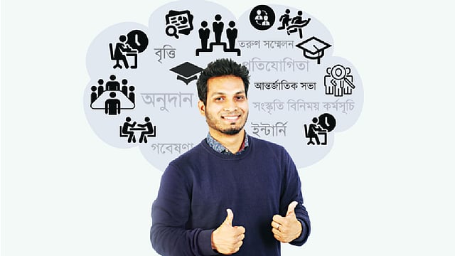 ওসামা বিন নূর